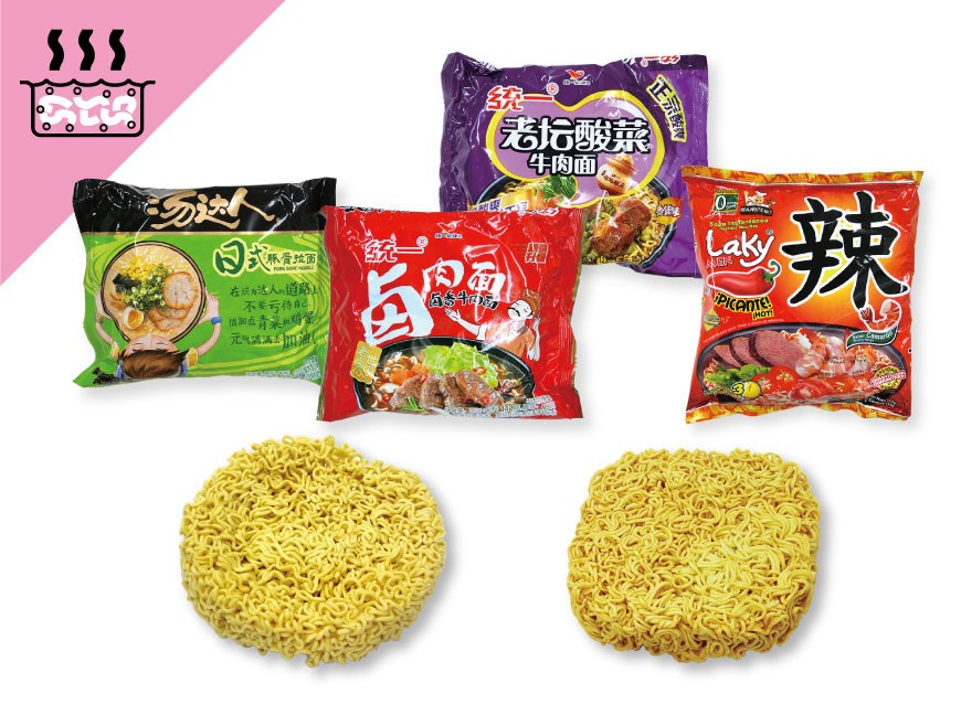 油炸-袋裝-不規則麵(圓麵/方圓麵)-速食麵方便面生產線-產品範例