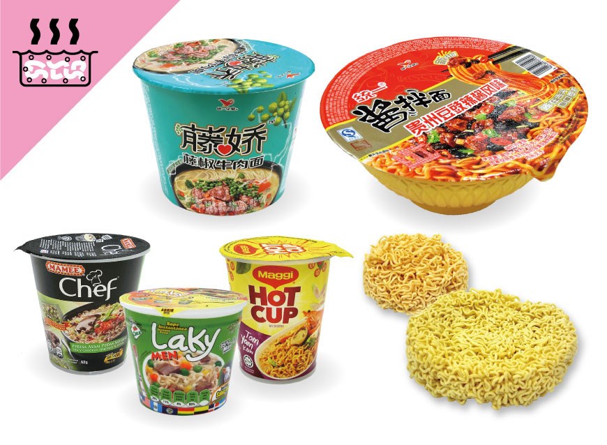 油炸-杯碗桶麵-速食麵方便面泡面生產線