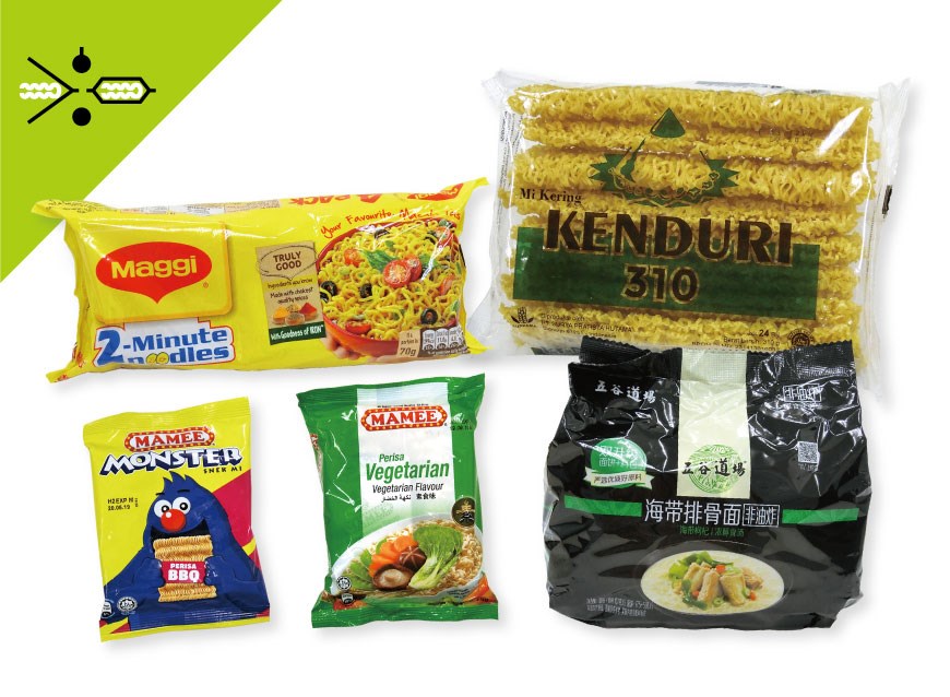 instant-ramen-noodle-packing-wrapping-machine-product-samples