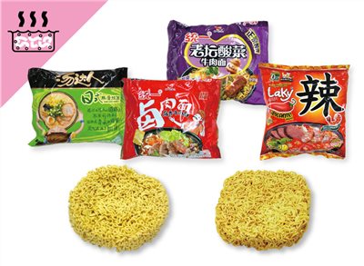 Fried - Bag - Randomized (Round) - Instant Noodle Production Line
